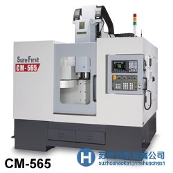 蘇州浩凱 專(zhuān)業(yè)CNC加工 技術(shù)精湛 服務(wù)保障