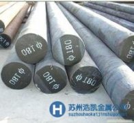 cr12mov合金工具鋼熱處理工藝的相關介紹