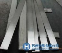 crwmn合金工具鋼熱處理的相關介紹