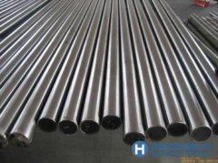 供應2311鋼材 現貨齊全 歡迎來電訂購