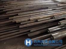 SKD11模具鋼的化學成分及特性用途