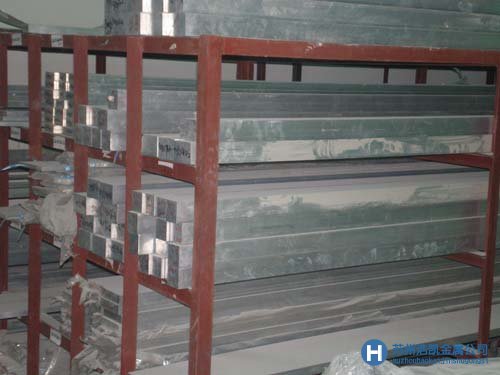 7075西南鋁材的價格，7075西南鋁材的產品特點