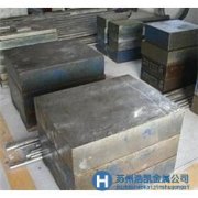 40Mn18Cr3無(wú)磁鋼的材質(zhì)和用途