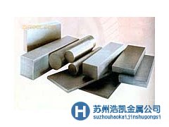 優(yōu)質(zhì)供應75#鋼  信譽為重