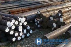 浩凱公司經(jīng)營(yíng)20CrMnTi#合金鋼