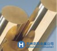 廠家銷售優質的鉛黃銅CZ119