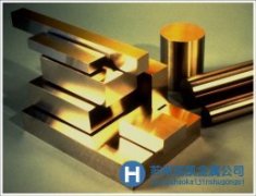 公司批發零售鉛黃銅CZ121