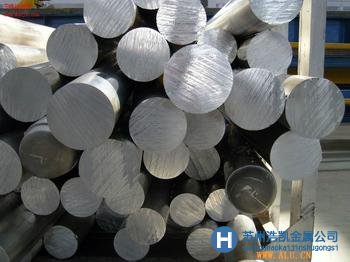 HPM50預硬模具鋼特點描述