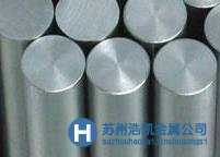 銷售SCM440鋼|SCM440合金鋼|SCM440合金結(jié)構(gòu)鋼報價