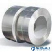 C7701銅材價格|c7701性能//c7701鋅白銅現貨齊全