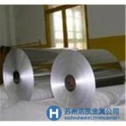 C7521鋅白銅_進口C7521銅材批發_C7521鋅白銅供應