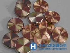 HMn57-3-1_HMn57-3-1錳黃銅_HMn57-3-1銅材價(jià)格