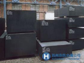 25Cr2MoV鋼板,25Cr2MoV鋼板性能,25Cr2MoV鋼板價格