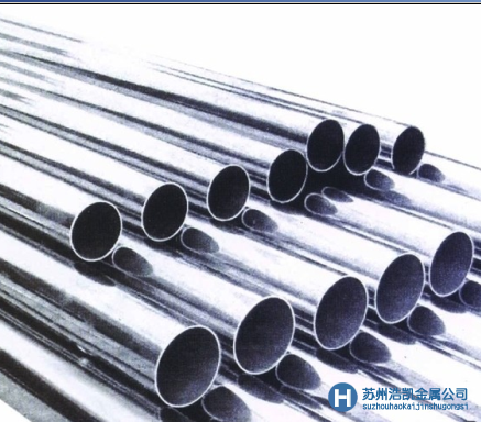 C70U不銹鋼 C70U材料價格