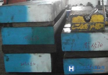 YXM42高速鋼_YXM42高速鋼硬度_YXM42高速鋼價格