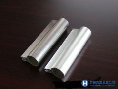 AlMg1.5鋁合金_AlMg1.5密度_AlMg1.5硬度_AlMg1.5價(jià)格