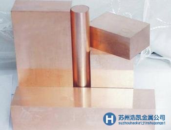 3.7144鈦合金_3.7144密度_3.7144硬度_3.7144合金價(jià)格 3.7144鈦合金_3.7144密度_3.7144硬度_3.7144合金價(jià)格