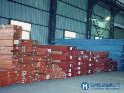 Custom465合金,Custom465合金鋼價格 供應Custom465合金 Custom465特殊合金鋼價格最新報價