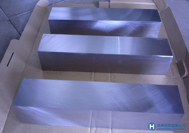 H62-y黃銅_H62-y密度_H62-y材質_H62-y價格_H62-y性能 H62-y黃銅_H62-y密度_H62-y材質_H62-y價格_H62-y性能