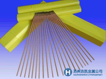 AlSi9Cu3Fe AlSi9Cu3Fe(LM24)鋁合金價格 供應AlSi9Cu3Fe AlSi9Cu3Fe(LM24)鋁合金價格最新報價