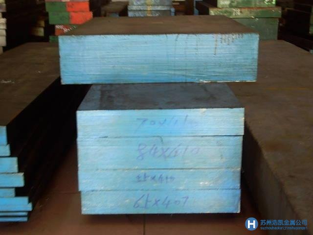 【大同模具鋼】蘇州進口鋼材商_蘇州模具鋼材廠家