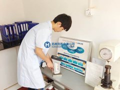 模具鋼的便攜光譜簡(jiǎn)測(cè)